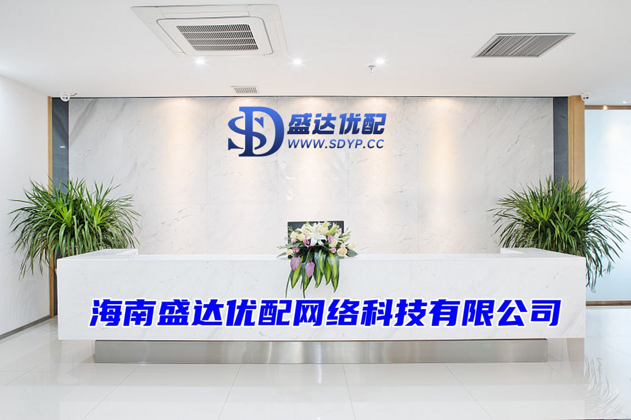 网配查-股票杠杆5倍-燕郊配资最便宜的公司-配资平台安全查询官网